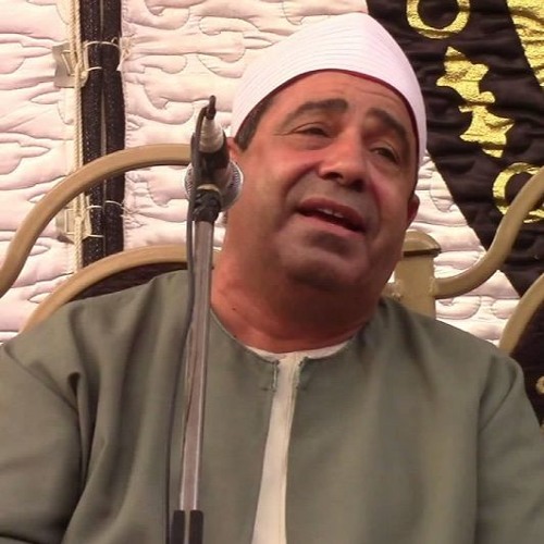 الخشت