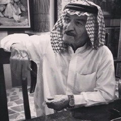 ندى الماي | موال من حفل دار الآثار الاسلامية  - ياس خضر