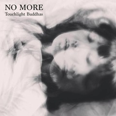No More - Not Far To Go
