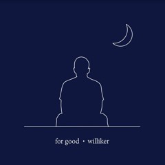 while we're still young