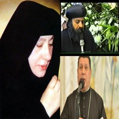 اثفيتى اناسطاسيس الانبا رافائيل والمعلم ابراهيم عياد