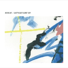 Suueat. / Green Peace