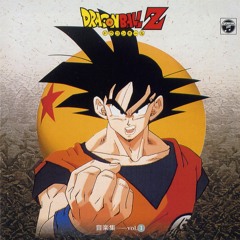 Dragon Ball Z BGM - M1023