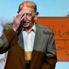 آن صدا آن روزها (۱٤): مرتضی احمدی، مردی که تهران الهام بخش کارهایش بود