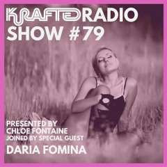 Wk 79 Part 2 with special guest Daria Fomina