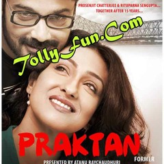 Tumi Jake Bhalobaso - Male (Praktan).mp3