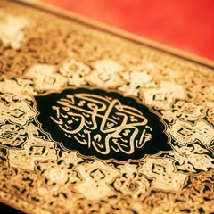 Surat Al Zalzalah Dan Terjemah Bahasa Indonesia