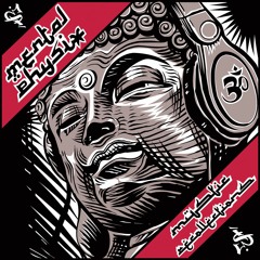 Mental Physix - "Bhakti Love"