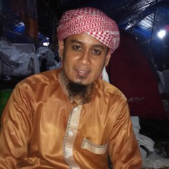 Al Maidah Nada Sheikh Hani Rifai