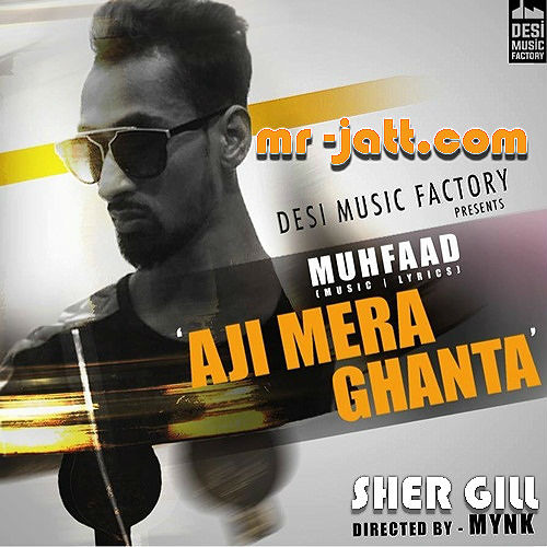 Stream Aji Mera Ghanta (Mr-Jatt.com) by Mayank Yadav | Listen online for  free on SoundCloud