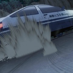Initial D