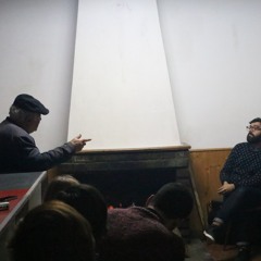 Dos Caminhos De Lobos