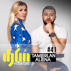 #startime #041 ТАМЕРЛАН И АЛЕНА