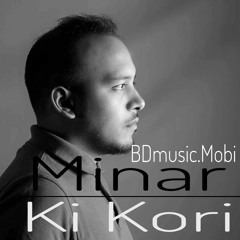 Ki Kori-Minar Rahman.mp3