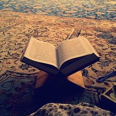 لَهُمْ مِنْ جَهَنَّمَ مِهَادٌ | عبد الله الخلف