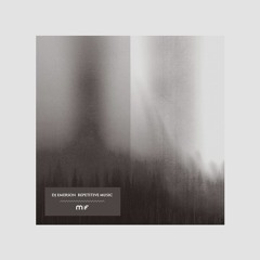 Download: DJ Emerson 'Outro'