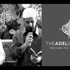 Beautiful House Mawlid in Keighley, UK with The Adel Brothers ft The Keighley Munshids