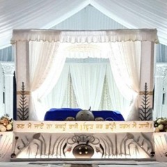 Sri Dasam Granth Sahib Ji - Hukamnama