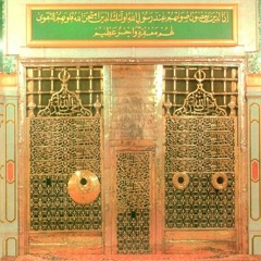 مجلس ان قيل زرتم بم رجعتم