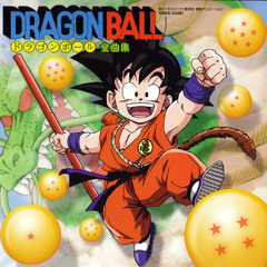 dragon ball