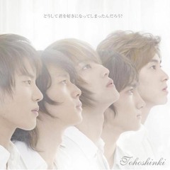 【Ichigo ｘ ryuusei】Why Did I Fall In Love With You?/どうして君を好きになってしまったんだろう - Tohoshinki/DBSK 【歌ってみた】