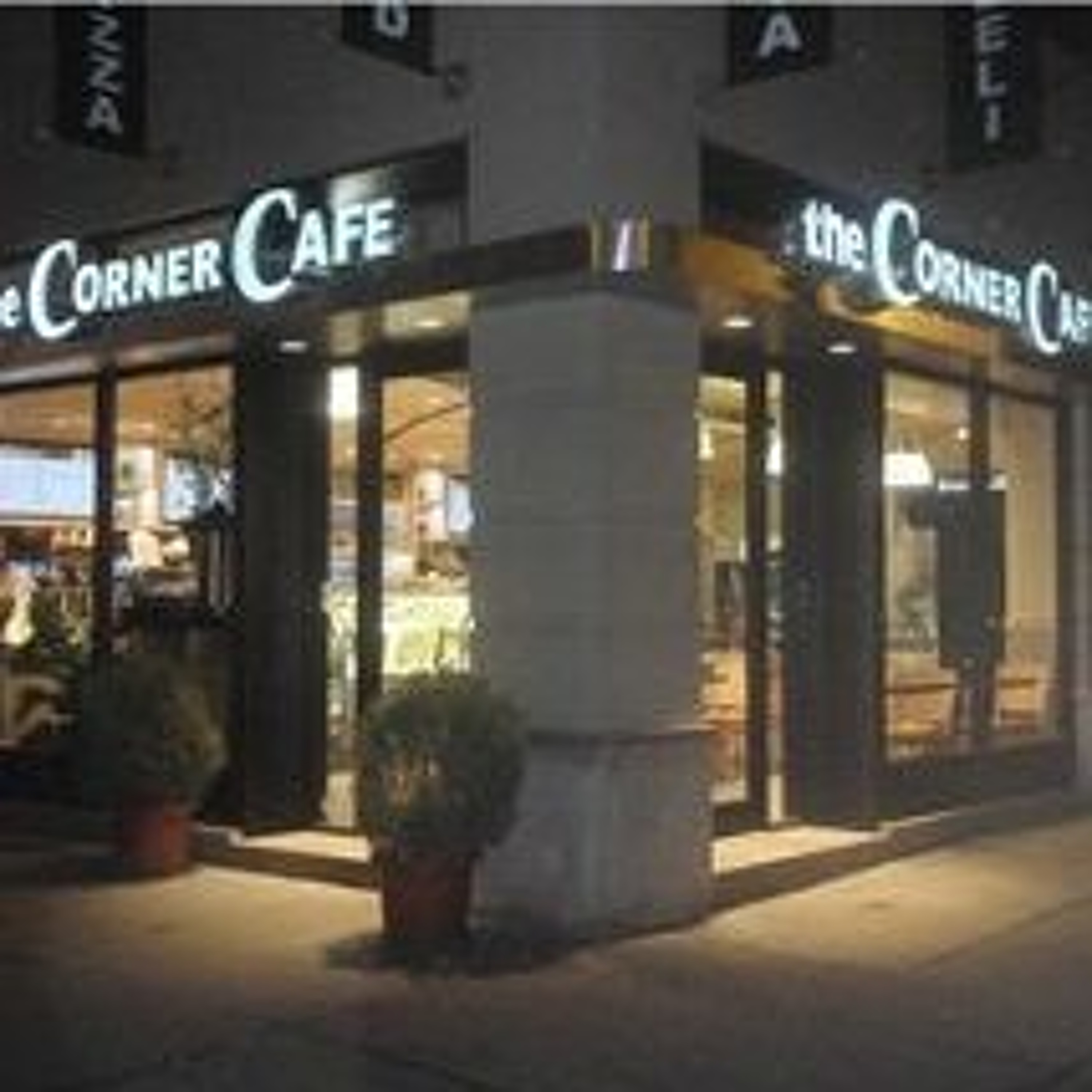 Corner Cafe Project 11-22-2016 episode artwork