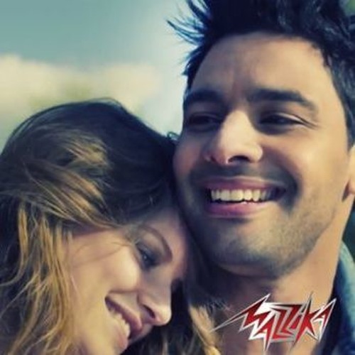 Edhaky - Ahmed Gamal اغنية إضحكى - احمد جمال