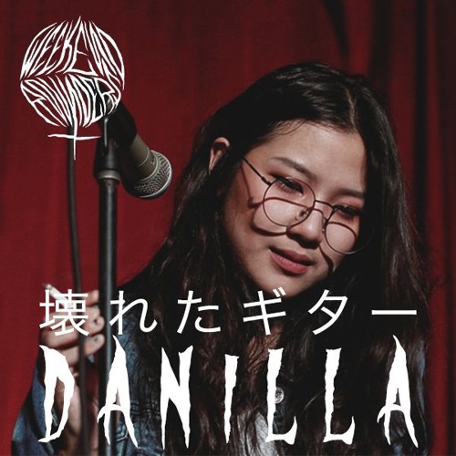 Gitar Butut Danilla