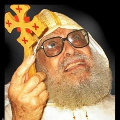 القسمة السنوية لنيافة أنبا ميخائيل