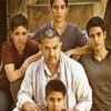 poster of Sarwar Khan song