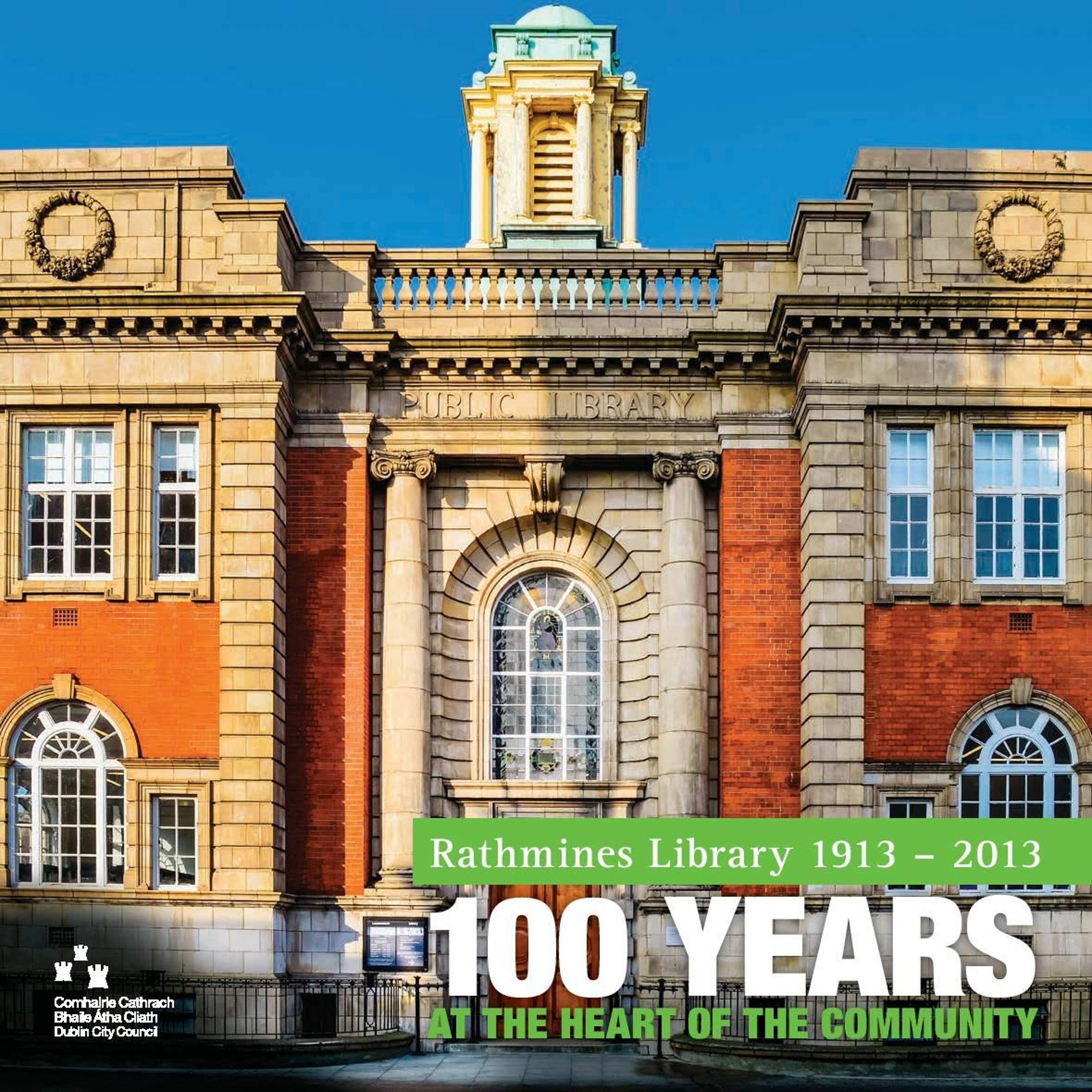 Dublin City Libraries  & Archives