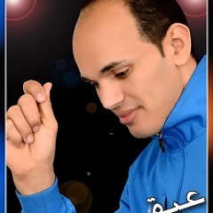 بروموالموسيقار حسن عبدالله القلب يعشق توزيع خالد عبقرينو