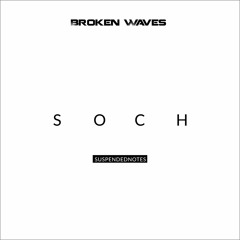 SuspendedNotes Music - Soch [Free Download]