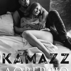 Kamazz - Доверяю [BAZZBEAT]