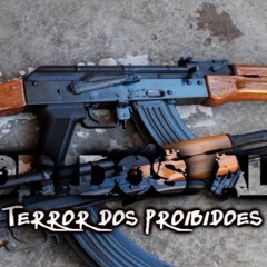 MCS BIEL DO CPX, LUIZINHO DO PU, BIEL DE NI, MARLON PH, MENOR NH - PROIBIDÃO DA NH 2017