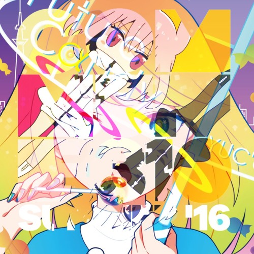 Sea Grapes × Future Candy (mashup)