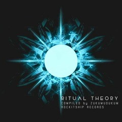 Cube Trouble Soon on Va Ritual Theory by Rockitship Records (mp3 no master free dwnload))