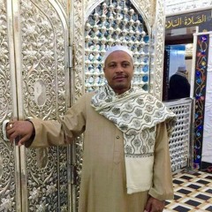 الشيخ رضوان جمعه مديح (قمر )