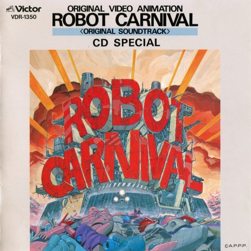 Stream DEPRIVE - CARNIVAL (1987) - Joe Hisaishi by Betocuaz | online for free on SoundCloud