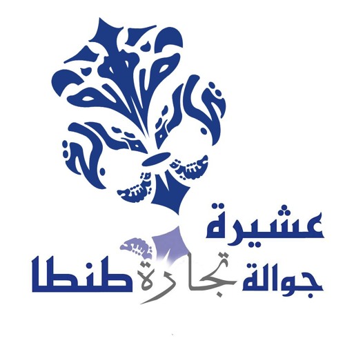 من فراق لفراق