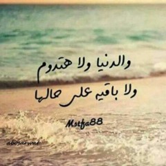 ام كلثوم كوليكشن