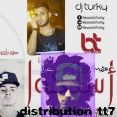مهرجان اسلكو 6 فولت توزيع (تتح).