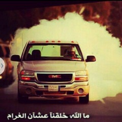 مسكين ياقلبي عندليب قطر