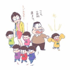 Stream Ss Supich Ss Listen To 合松 Playlist Online For Free On Soundcloud