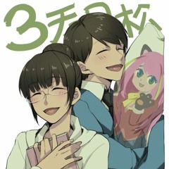 Stream アヤ松 Listen To おそ松さん合松 Playlist Online For Free On Soundcloud
