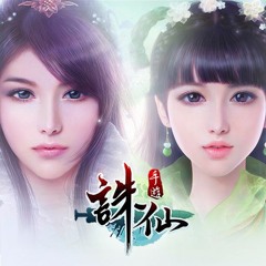 十萬大山