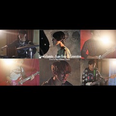 Haruka Kanata 「遥か彼方」 - Asian Kung - Fu Generation (Cover By Nuge & Helena's Punch)  Narutoナルト Op2