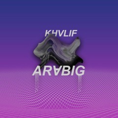 KHVLIF - ARVBIG
