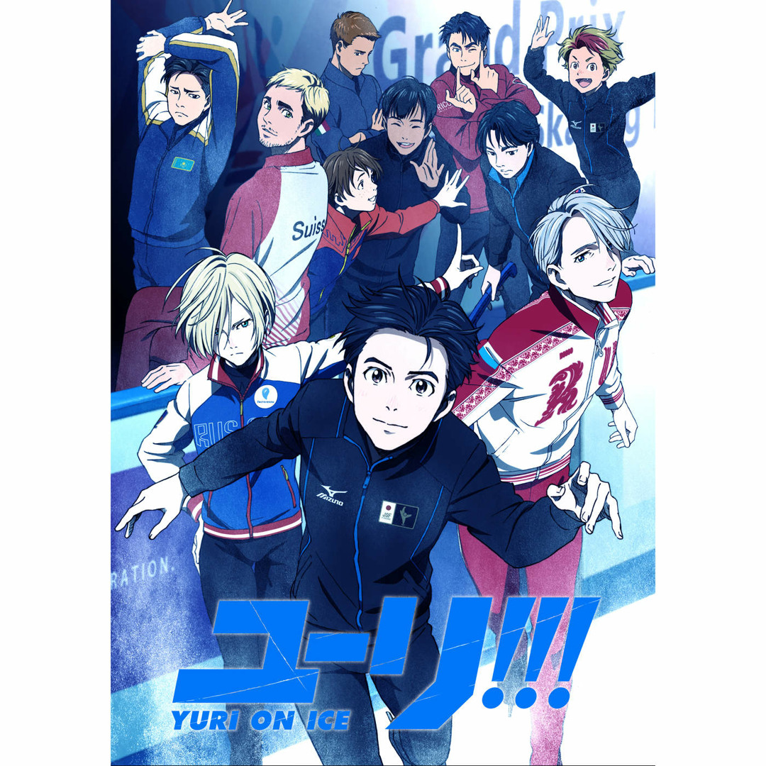 北米版YURI!!! ON ICE North American edition（YESASIA: Yuri!!! on 