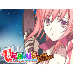 Uranus - Memme